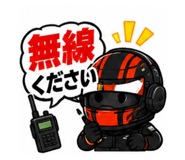 856813334