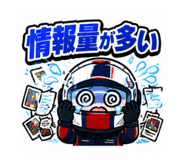 856813335
