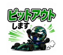 856813339