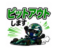 856813339