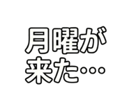856813345
