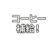 856813347