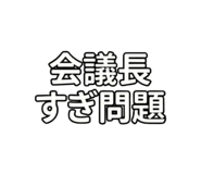 856813348