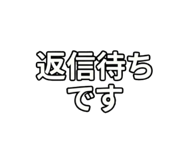 856813349