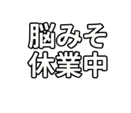 856813352