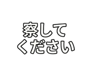 856813354
