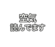 856813355