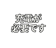 856813358