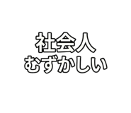 856813359