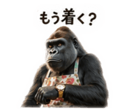 856813405