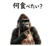 856813412