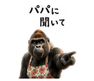 856813423