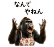 856813430