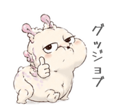 856813444