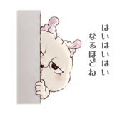 856813453