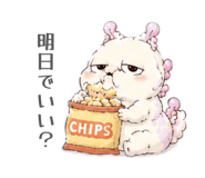 856813456