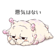 856813463