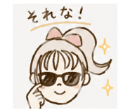 856813479