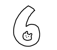 856813550