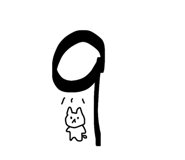 856813553