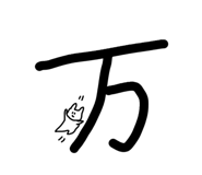 856813559