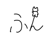 856813560