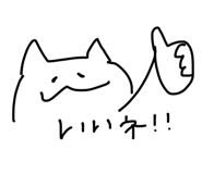856813601