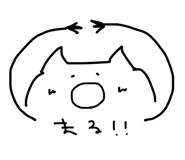 856813603