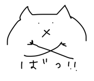 856813604