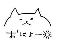 856813605