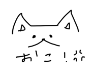 856813608