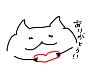 856813610