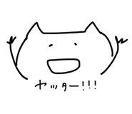 856813611