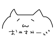 856813612