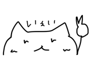 856813613