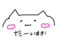 856813614