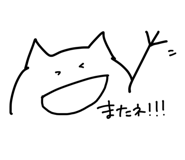 856813616