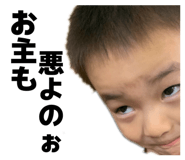 856813621