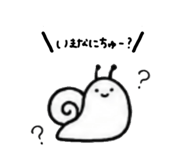 856813699