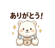 856813713