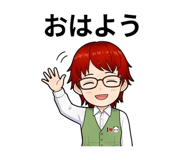 856813745