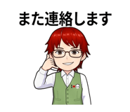 856813764