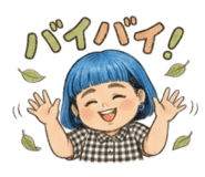 856813805