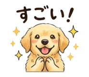 856813824