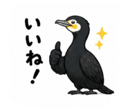 856813857