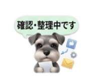 856813877