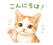 856813930