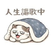 856813952