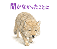 856813983