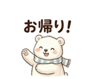856814041